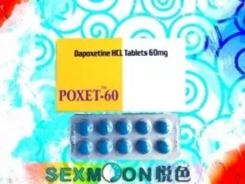 Poxet必利勁如何延長性愛時間?深入解析持久延時的神奇功效