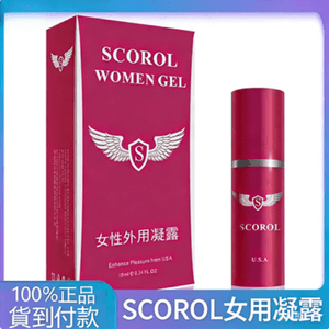 逍遥（SCOROL）女用快感高潮提升液 成人情趣性用品 调情女性欲望增强液1瓶10ML 女用催情