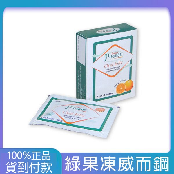 Super P-Force Oral Jelly 雙效果凍威而鋼 160mg (7入) – 印度進口液體威而鋼,含西地那非與達泊西丁 - 1