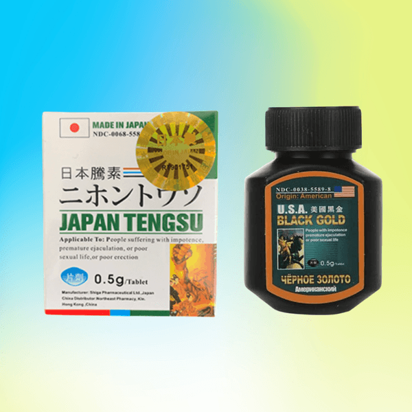 【美國黑金】+【日本藤素】壯陽神奇組合|增強陰莖的勃起能力 - 1